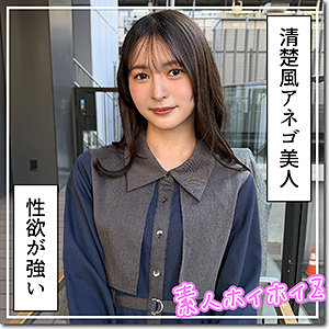 雪希 アイキャッチ画像 【【無料】エロ動画とエロ同人【R18】】