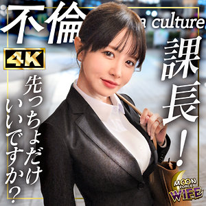 ひめか アイキャッチ画像 【【無料】エロ動画とエロ同人【R18】】