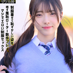 ナオ 2 アイキャッチ画像 【【無料】エロ動画とエロ同人【R18】】