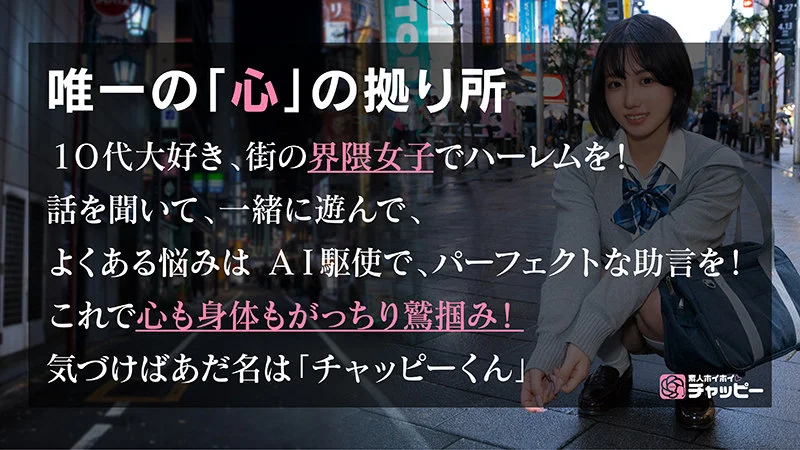 CM 無料サンプル画像(1) 【【無料】エロ動画とエロ同人【R18】】
