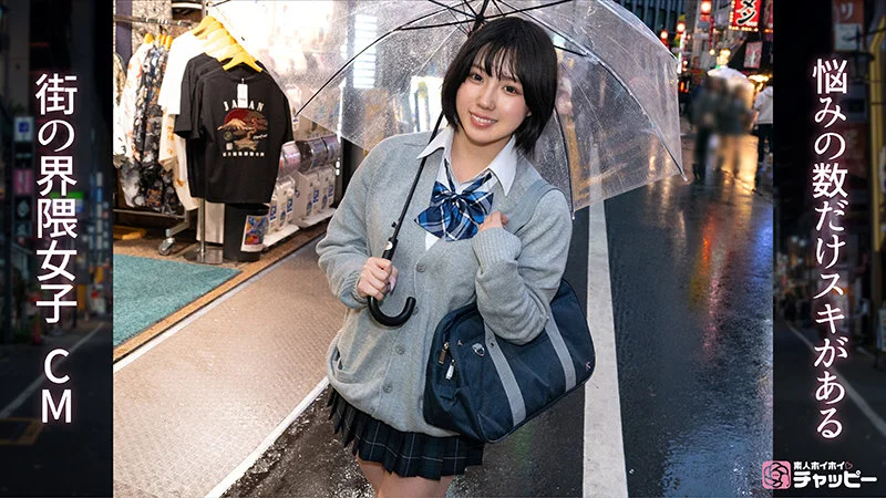 CM 無料サンプル画像(2) 【【無料】エロ動画とエロ同人【R18】】