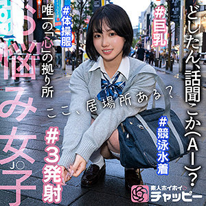 CM アイキャッチ画像 【【無料】エロ動画とエロ同人【R18】】