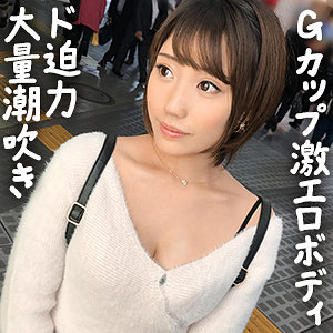 りりか アイキャッチ画像 【【無料】エロ動画とエロ同人【R18】】