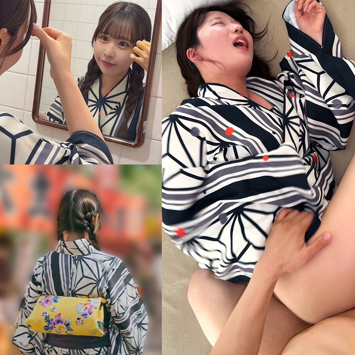I・H アイキャッチ画像 【【無料】エロ動画とエロ同人【R18】】