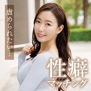 斎藤はる香 アイキャッチ画像 【【無料】エロ動画とエロ同人【R18】】