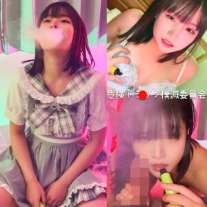 れんれん アイキャッチ画像 【【無料】エロ動画とエロ同人【R18】】