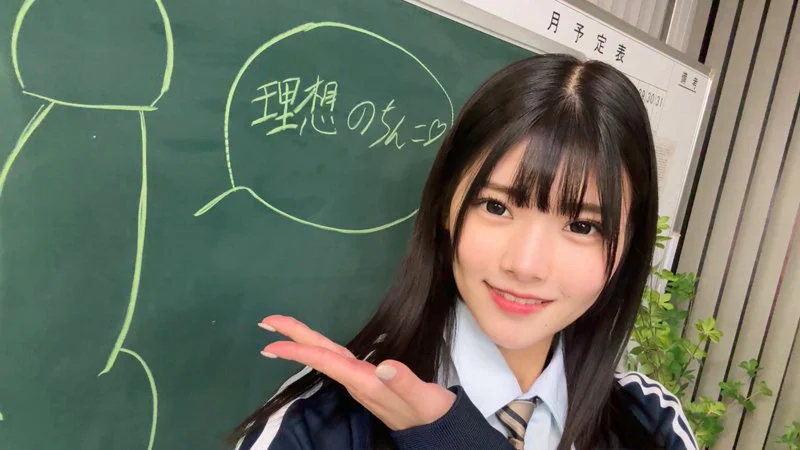 ひな 無料サンプル画像(1) 【【無料】エロ動画とエロ同人【R18】】