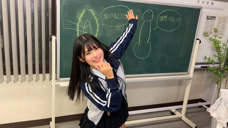 ひな 無料サンプル画像(2) 【【無料】エロ動画とエロ同人【R18】】