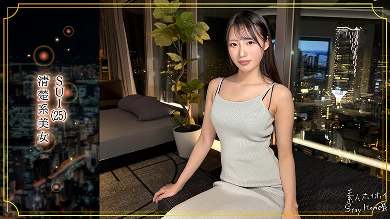 SUI 無料サンプル画像(1) 【【無料】エロ動画とエロ同人【R18】】